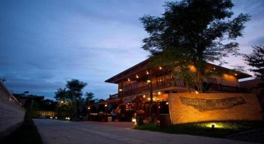 Ferieanlegg Srisawat Hua Hin