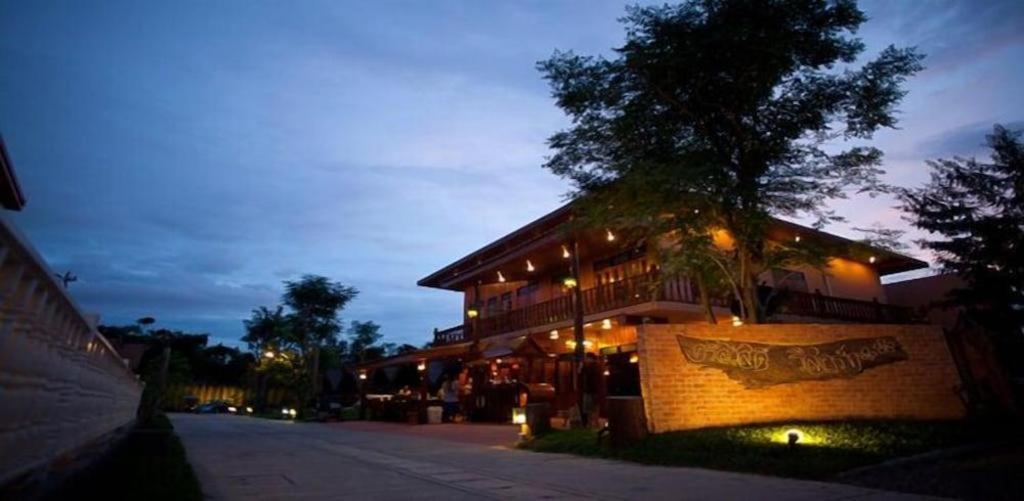 Resort Srisawat